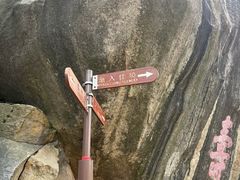-云洞岩风景区