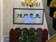 -南洋长胜酒店(广州东站天平架地铁站店)