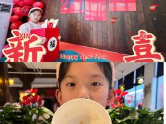 -荣小馆(临海世纪花城店)