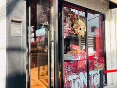 -TonTon(永康路店)