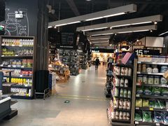 -Olé精品超市(苏州中心店)