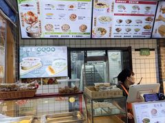 -刘鸿盛(罍街店)