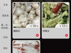 -牛小隆牛肉面馆(四牌楼店)