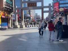 -东西巷