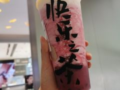 -LELECHA乐乐茶(新街口大洋店)