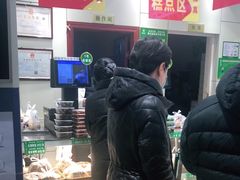 -紫光园(顺义店)