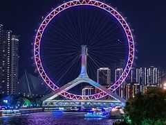 -天津之眼摩天轮