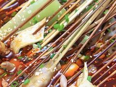 冒脑花-蜀串香牛杂火锅串串