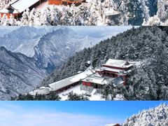 -秦岭天竺山生态文化旅游景区
