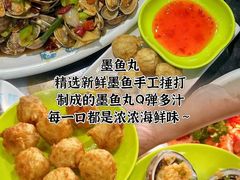 -小海豚•老字号海鲜餐厅(天涯店)