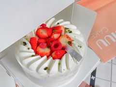 -积慕Cake(解放大道店)
