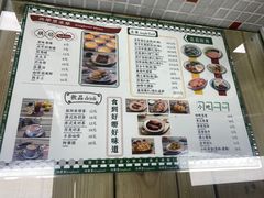 -兴华里茶记(禅城同济首店)