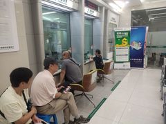 -中国邮政储蓄银行(上海自由贸易试验区分行)