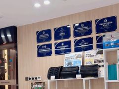 -复动肌骨门诊·MEDMOTION(北外滩店)