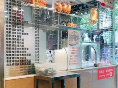 -丽的面家(多宝路店)