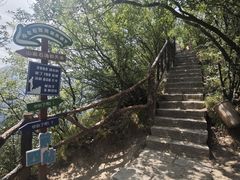 -秦岭终南山世界地质公园翠华山景区