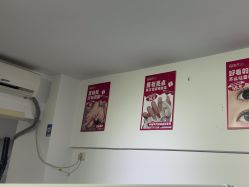 -瞧·享轻奢美甲美睫