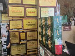 -西环肥仔螺蛳粉(总店)
