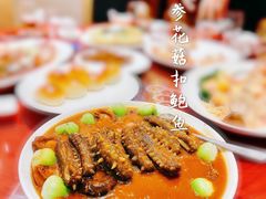 -凤凰楼酒家·粤宴点心(华强北店)