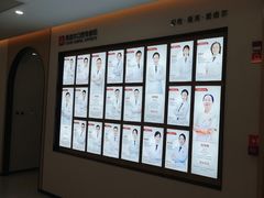 -爱齿尔口腔医院(中南院)