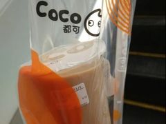 -CoCo都可(香港名都店)