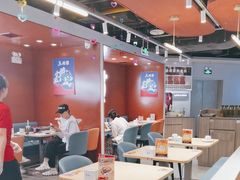 -鱼酷活鱼烤鱼(沈阳大悦城店)