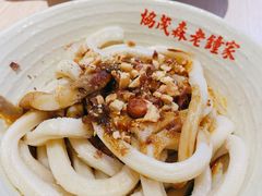 甜水面-协茂森老钟家(龙湖滨江天街店)