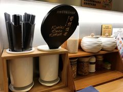 -雷门拉面·现熬骨汤(凯德来福士店)