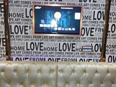 -炫唱量贩式KTV