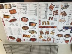 菜单-火焰枪蛋·烧烤(奉天街店)