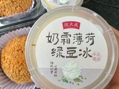 -沈大成(南京东路店)