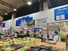 -麦德龙(包河店)