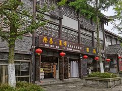 -南关石牌坊古镇