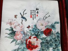 -味+新京宴·烤鸭·北京菜(创意谷店)