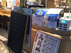 -本日風和·寿司·料理(博地中心店)