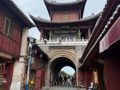 -巍山古城