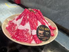 -一緒に寿喜烧放题(世纪汇店)