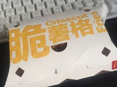 -麦当劳(秣陵路店)