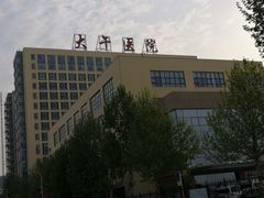 -兴芮温泉度假区