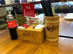 -必点海鲜·鲅鱼水饺(鞍山西道店)