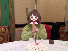 -红宝石·鲜奶小方·海派西点房(肇嘉浜店)