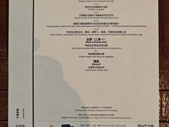 -TOMATITO(无限极荟店)