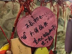 -百里峡七彩艺术小镇