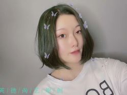 点击看大图 -尚艺美发
