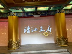 -桂林独秀峰王城景区