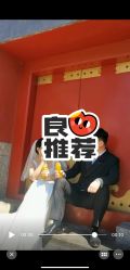 -北遇映画PHOTO GRAPHY STUDIO
