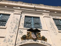 -阿尔卡特拉斯岛