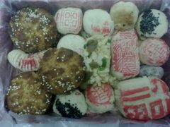 201210221207-芦庄子桂顺斋(和平路总店)