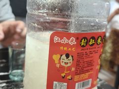-涵家味土菜馆·徽州一绝臭鳜鱼(三河古镇店)