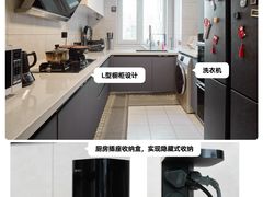 -住范儿家装·整体家装·装修设计